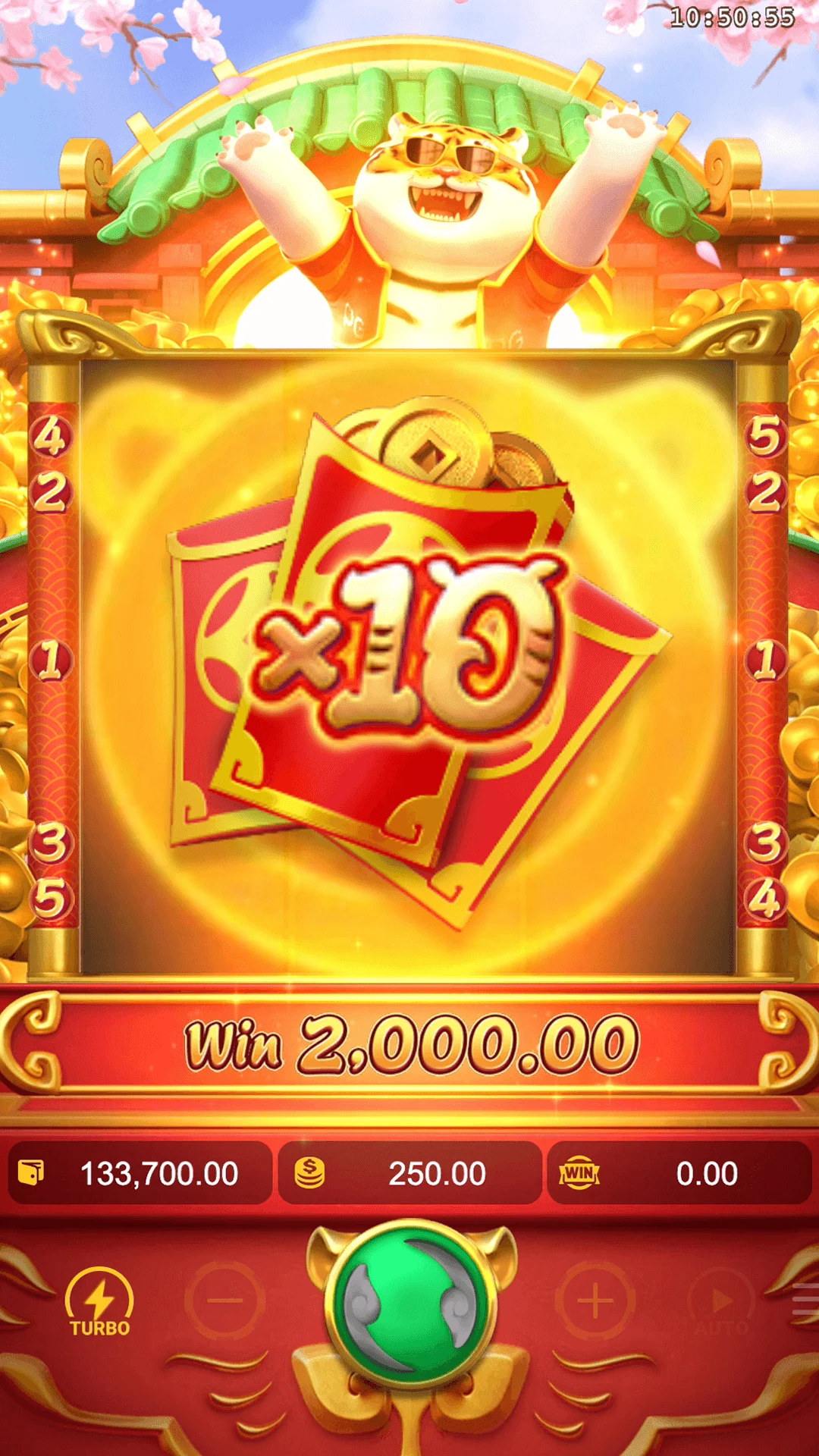Fortune Tiger ภาพประกอบ