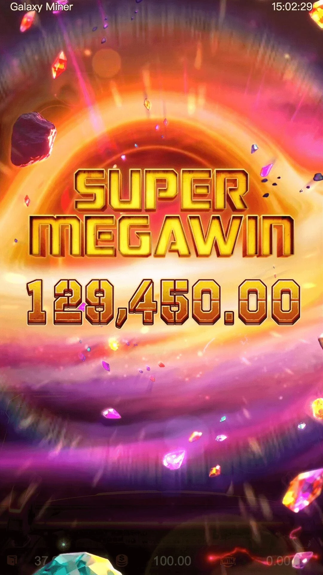 Galaxy Miner ภาพประกอบ