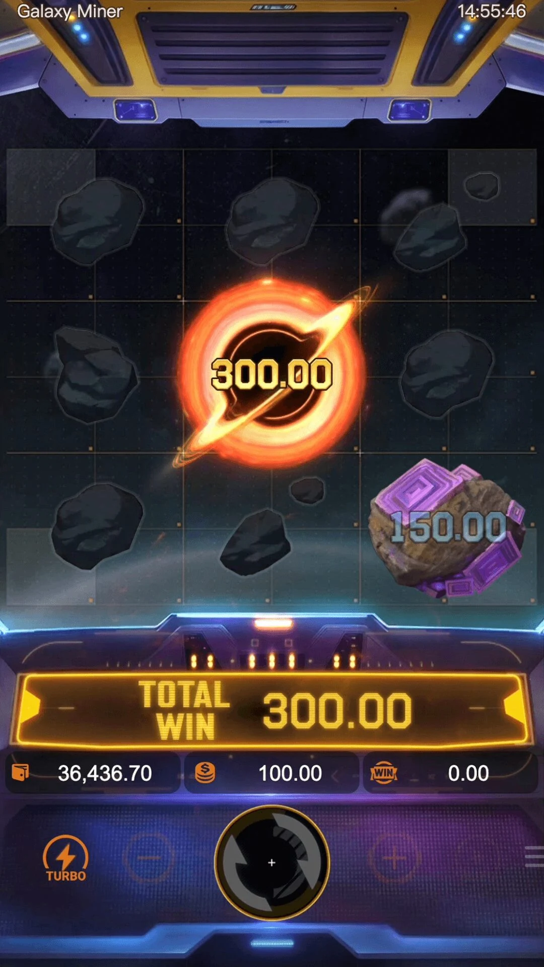Galaxy Miner ภาพประกอบ