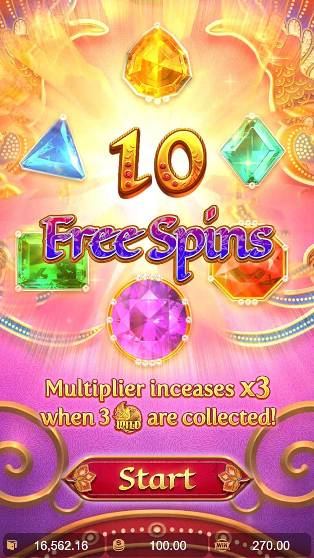Garuda Gems ภาพประกอบ