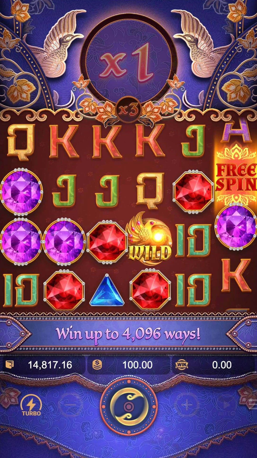Garuda Gems ภาพประกอบ