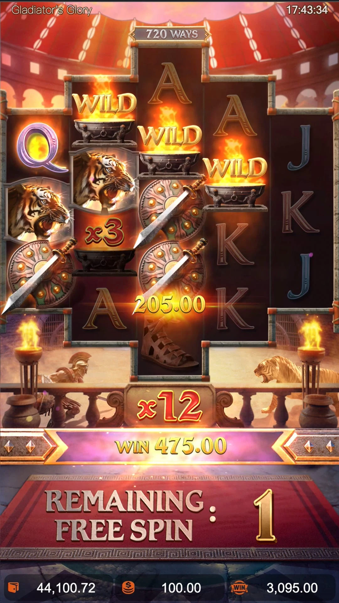 Gladiator's Glory ภาพประกอบ