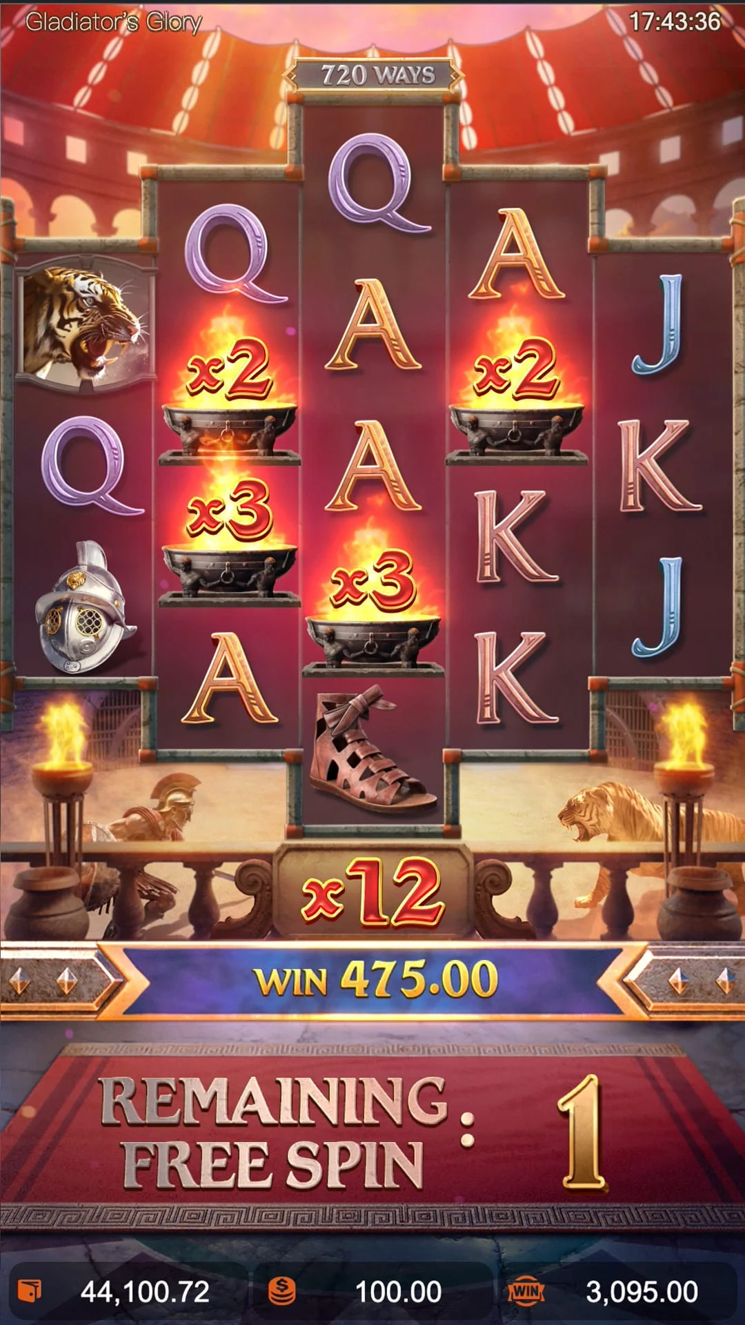Gladiator's Glory ภาพประกอบ