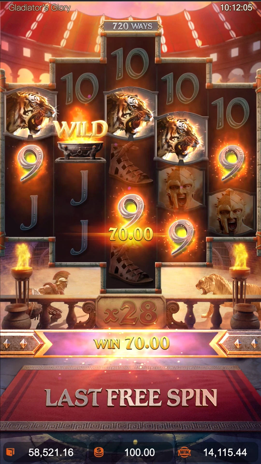 Gladiator's Glory ภาพประกอบ