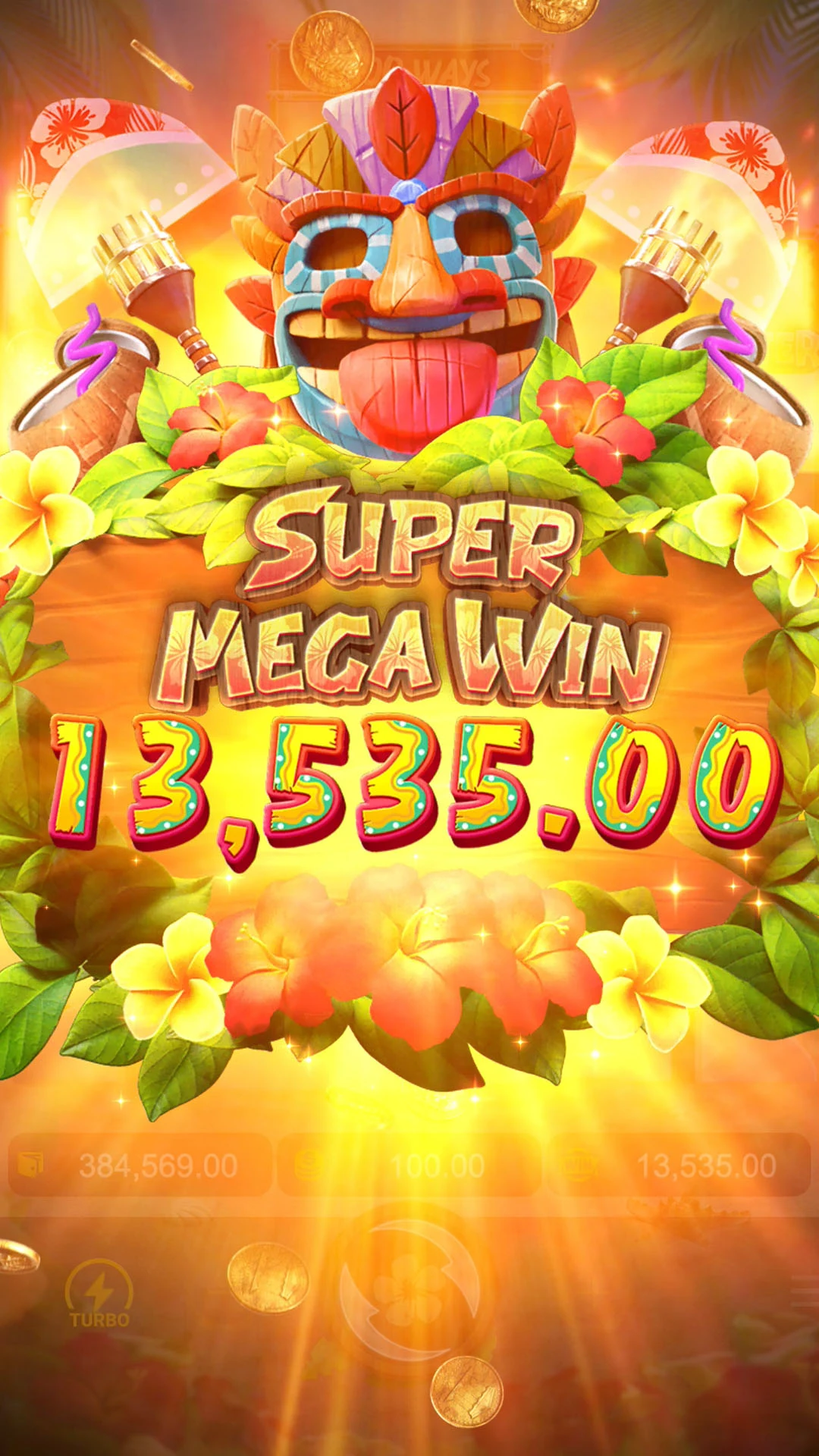 Hawaiian Tiki ภาพประกอบ