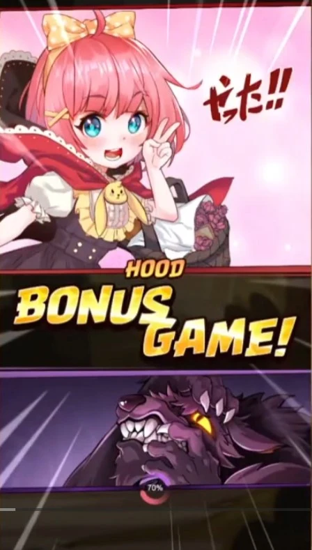 Hood vs Wolf ภาพประกอบ