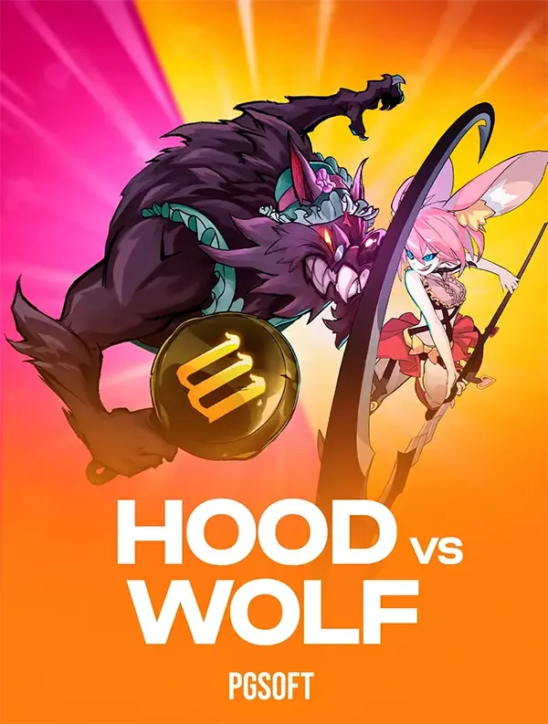 Hood vs Wolf ภาพประกอบ