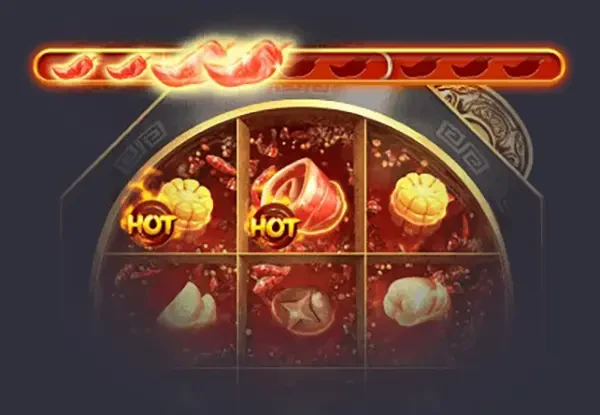 Hotpot ภาพประกอบ