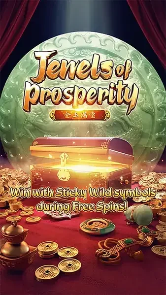 Jewels of Prosperity ภาพประกอบ