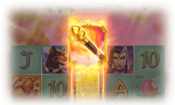 Legendary Monkey King ภาพประกอบ