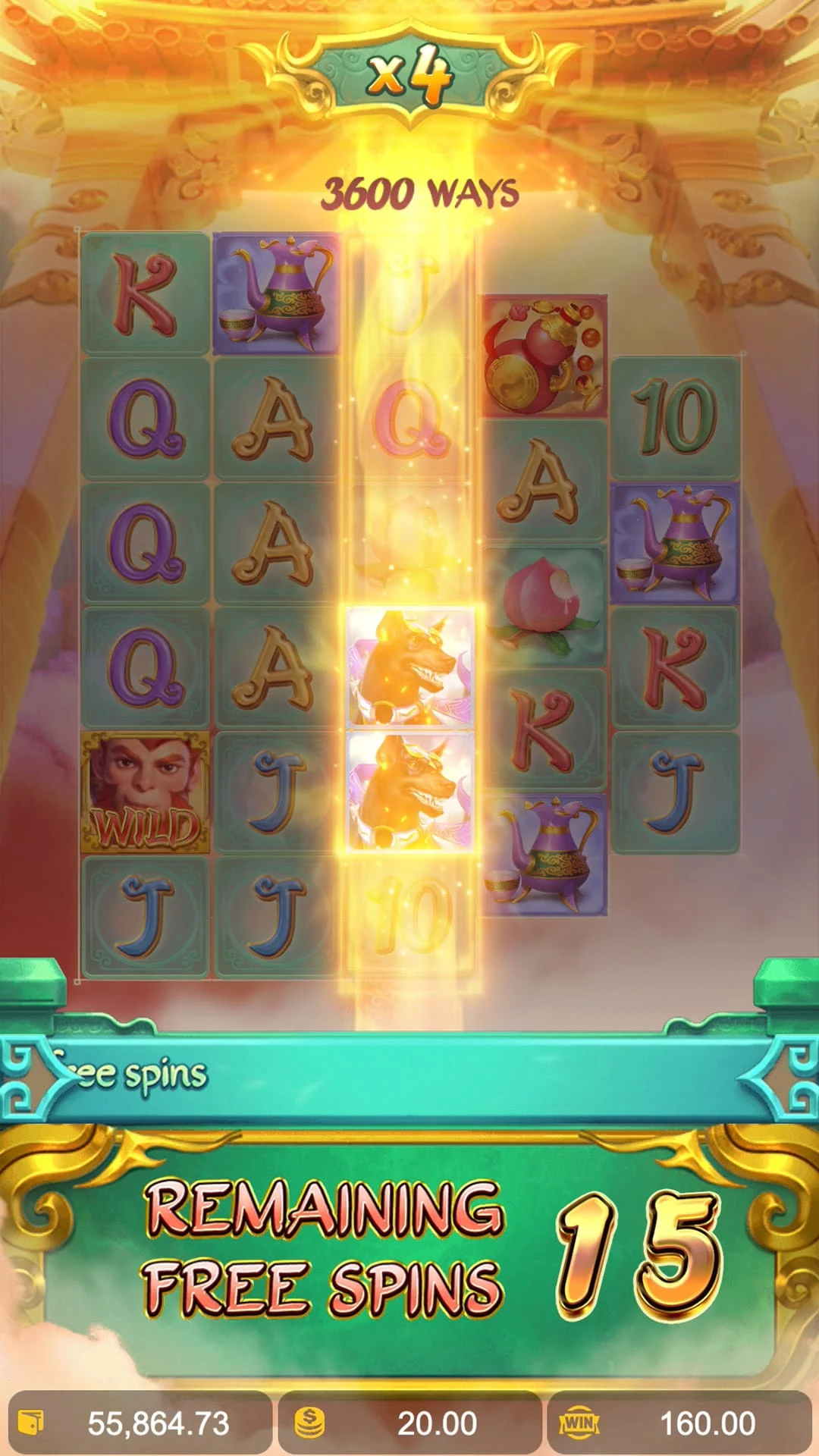 Legendary Monkey King ภาพประกอบ