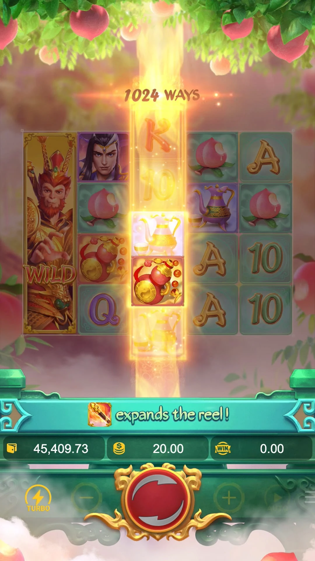 Legendary Monkey King ภาพประกอบ