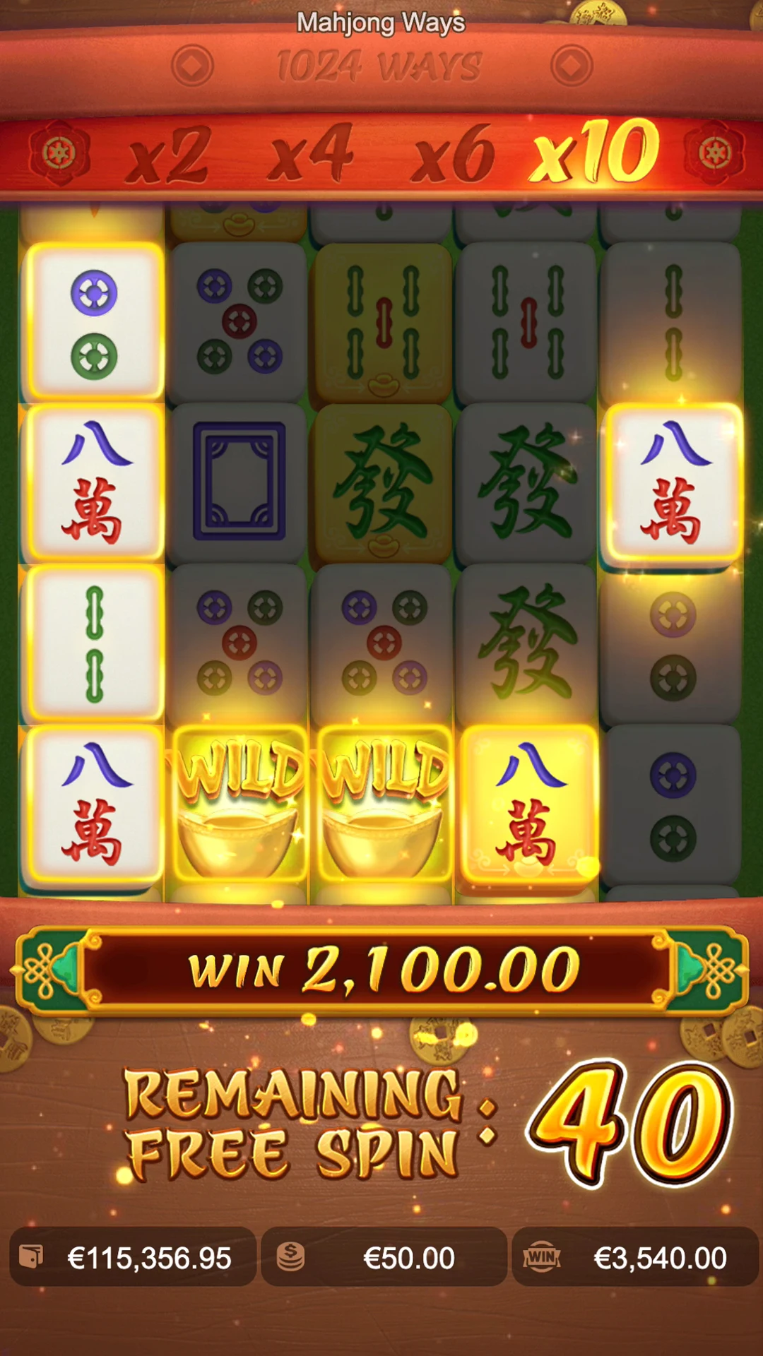 Mahjong Ways ภาพประกอบ