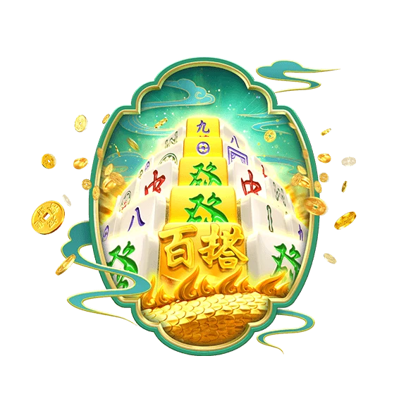 Mahjong Ways 2 เกมสล็อต PG แตกง่าย RTP 96.95%