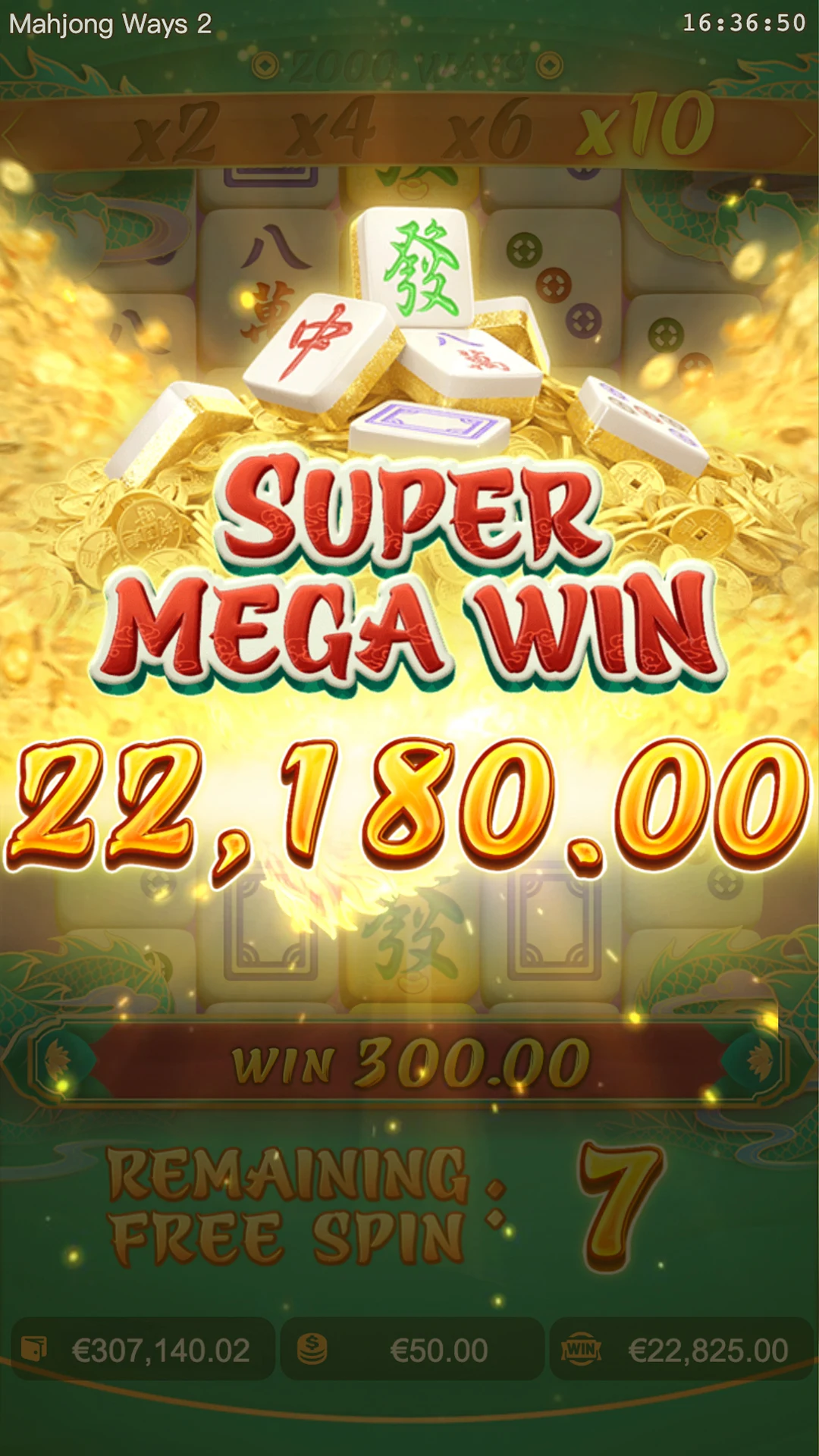 Mahjong Ways 2 ภาพประกอบ