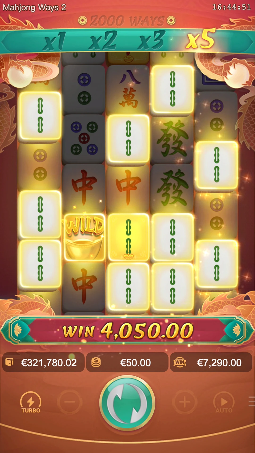 Mahjong Ways 2 ภาพประกอบ