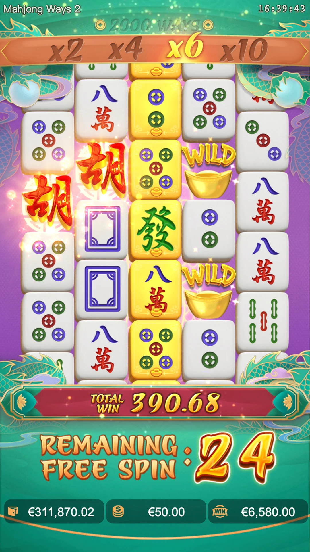 Mahjong Ways 2 ภาพประกอบ
