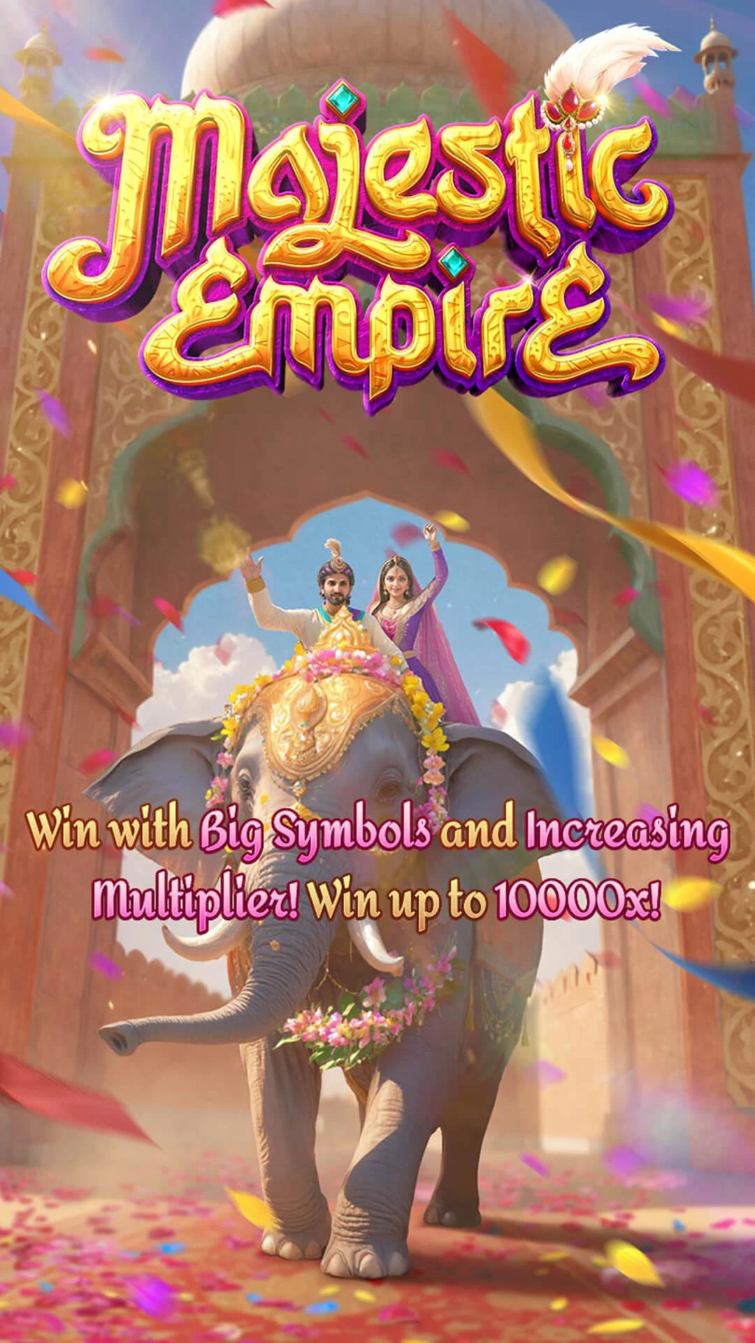 Majestic Empire ภาพประกอบ