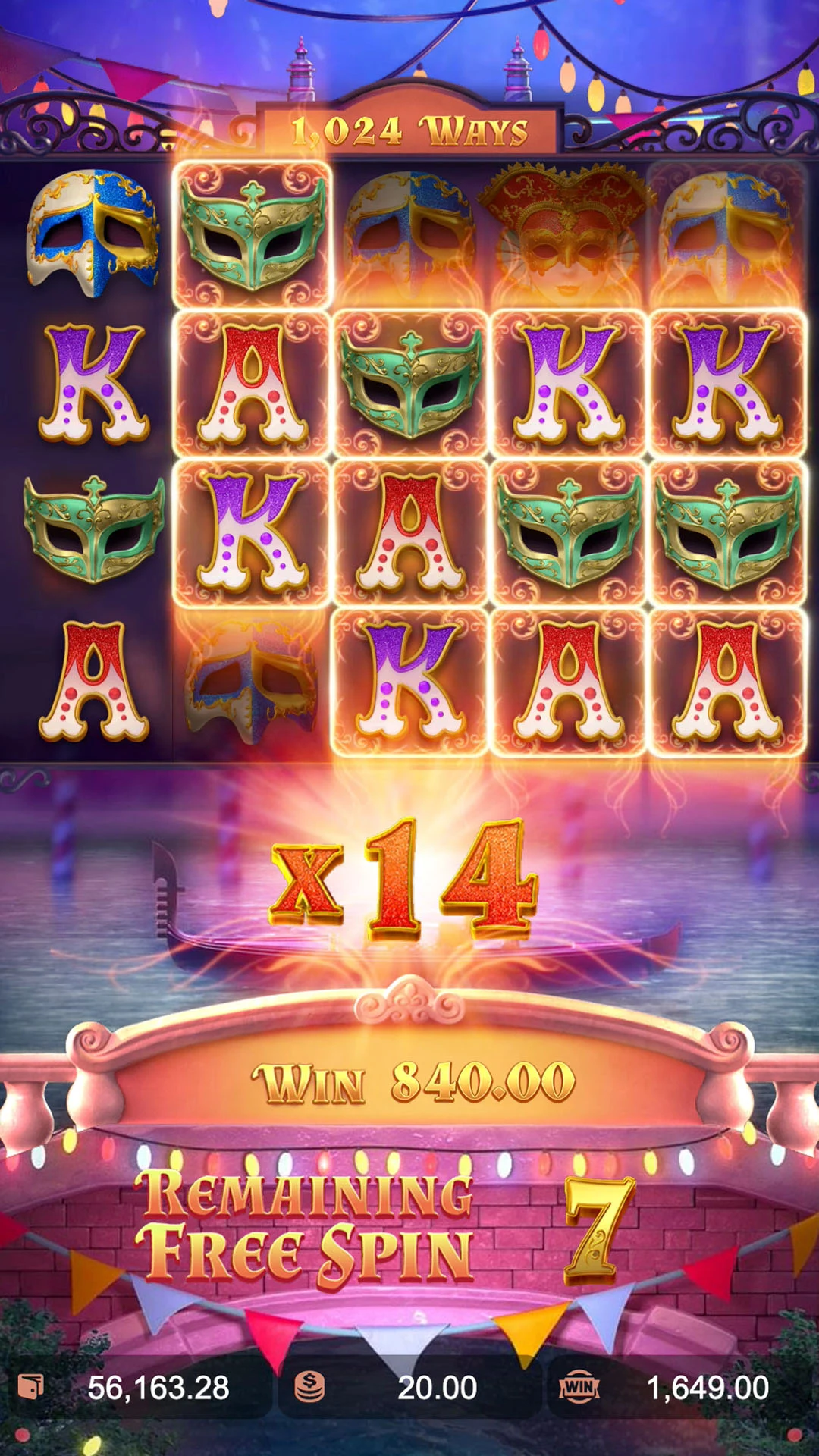 Mask Carnival ภาพประกอบ