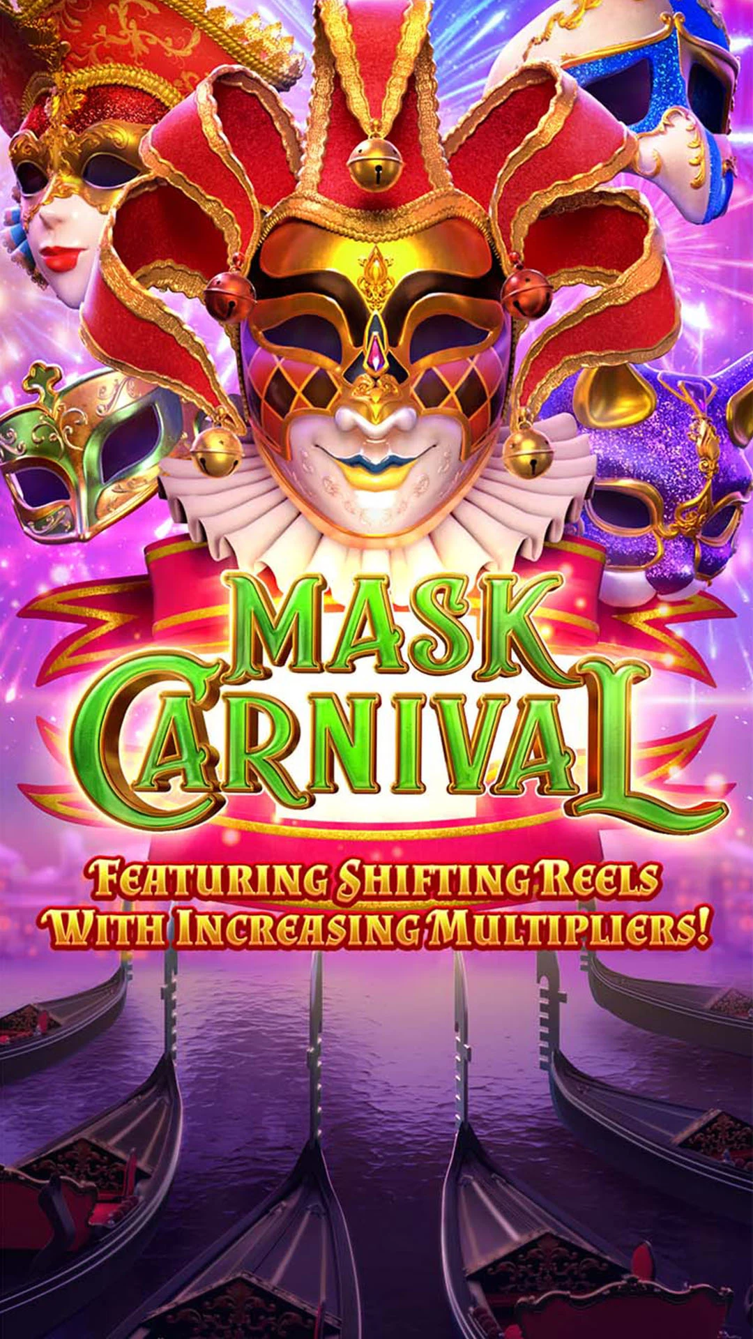 Mask Carnival ภาพประกอบ