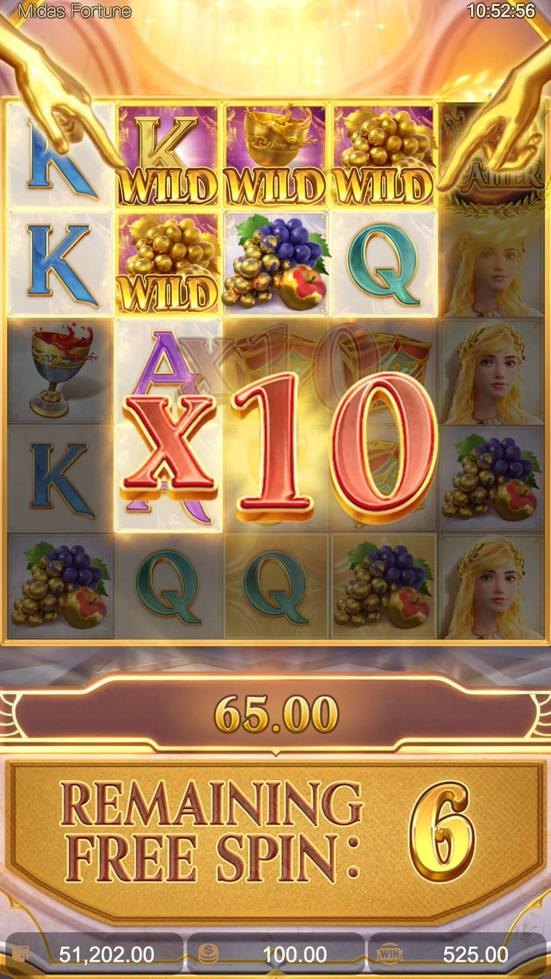 Midas Fortune ภาพประกอบ