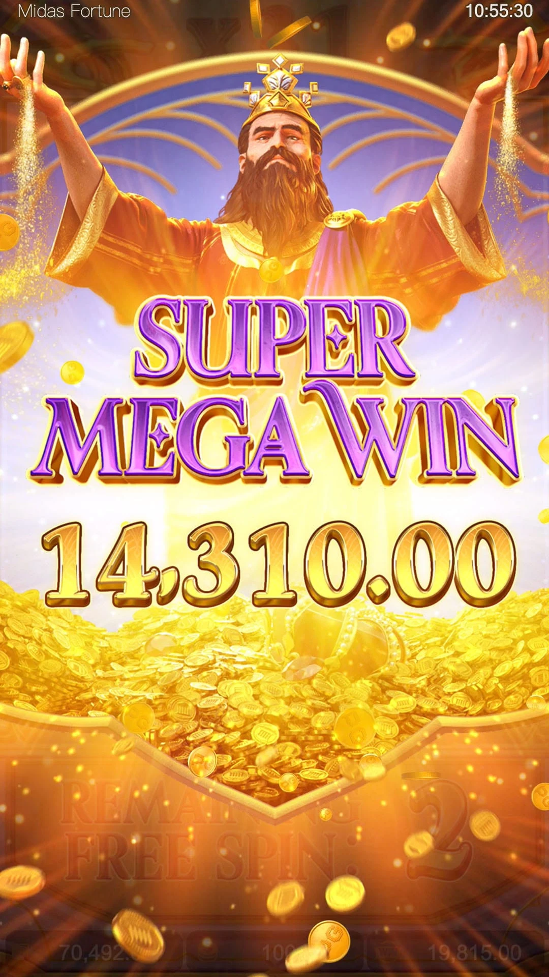 Midas Fortune ภาพประกอบ