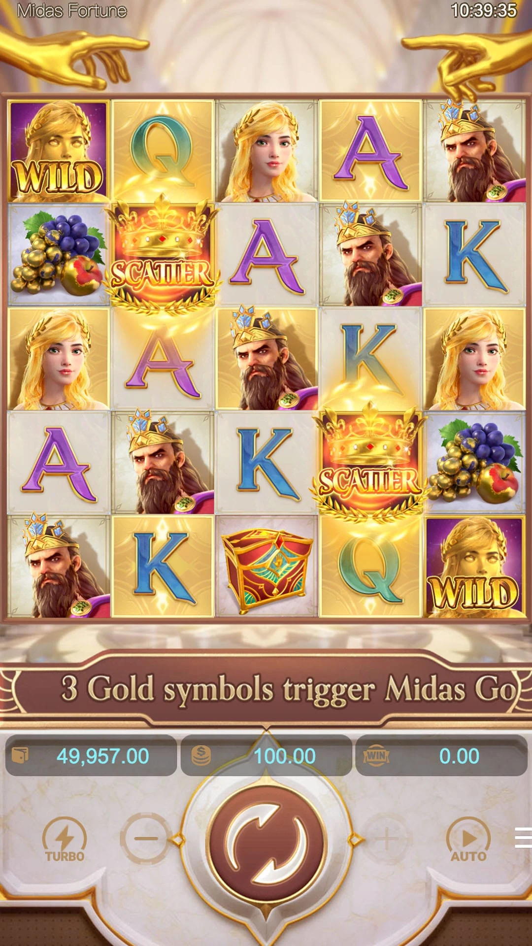 Midas Fortune ภาพประกอบ