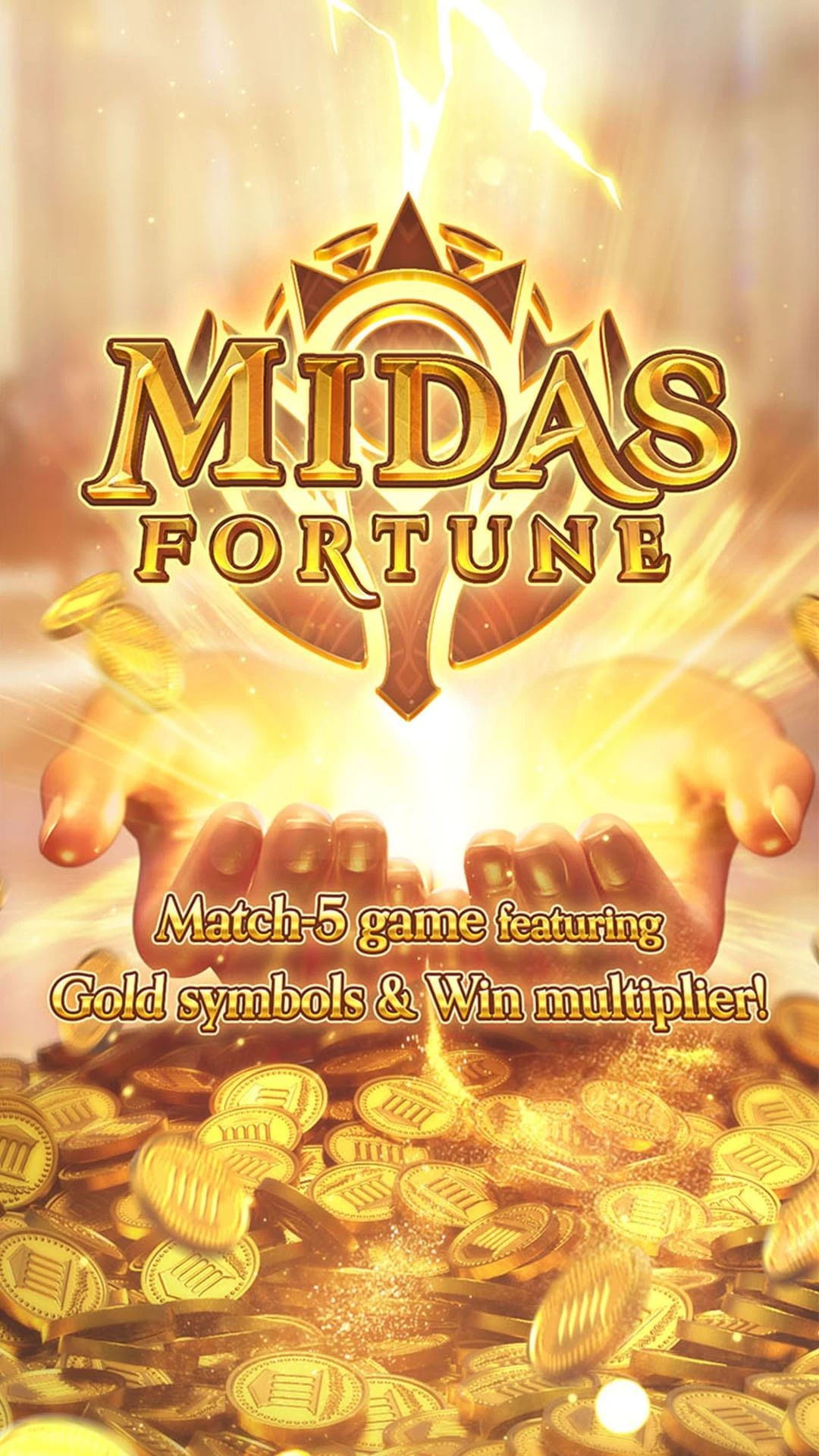 Midas Fortune ภาพประกอบ