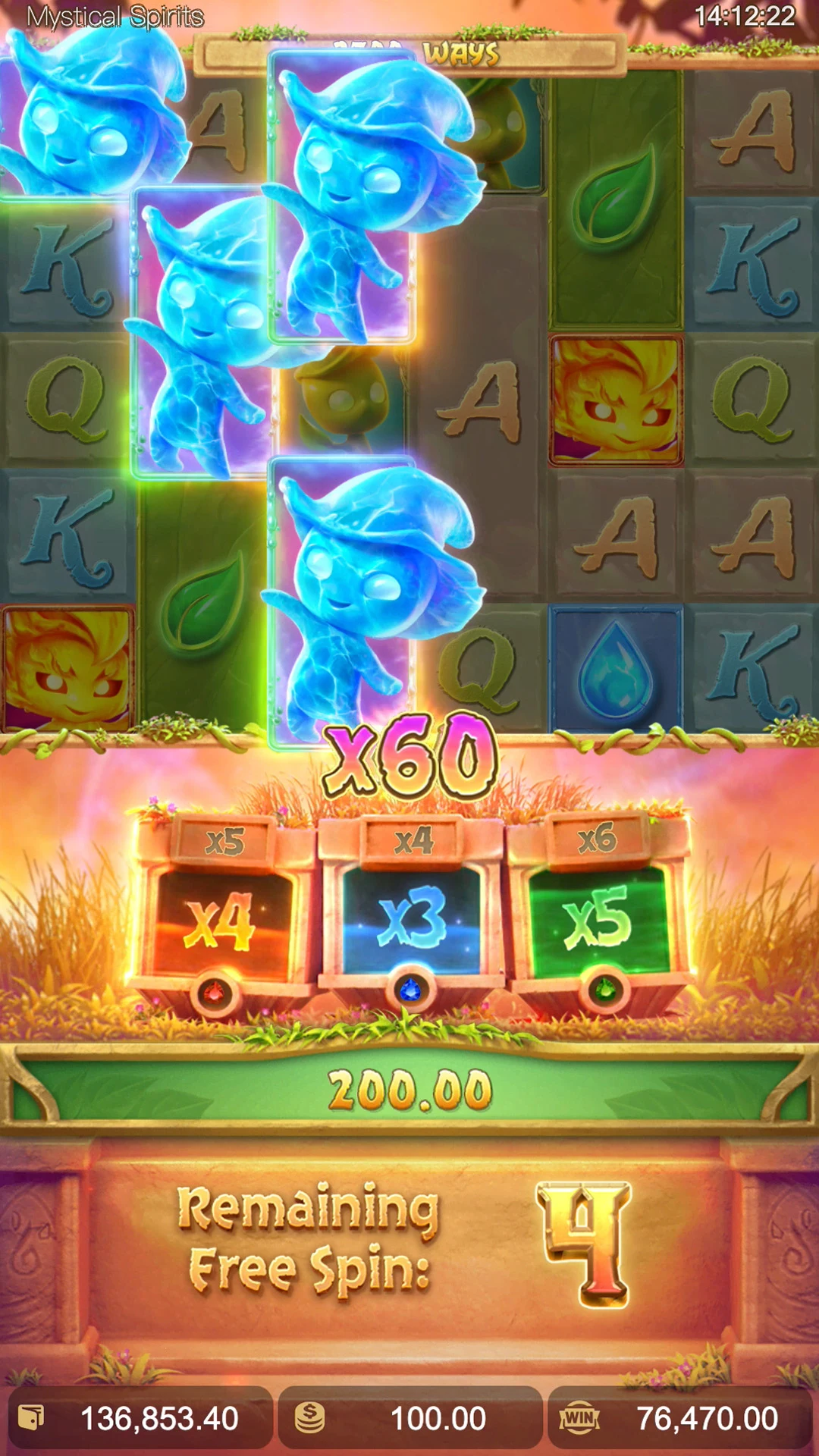 Mystical Spirits ภาพประกอบ