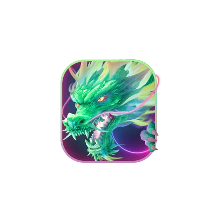 Mythical Guardians ภาพประกอบ