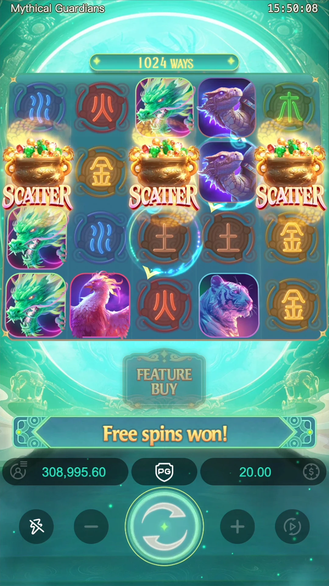 Mythical Guardians ภาพประกอบ