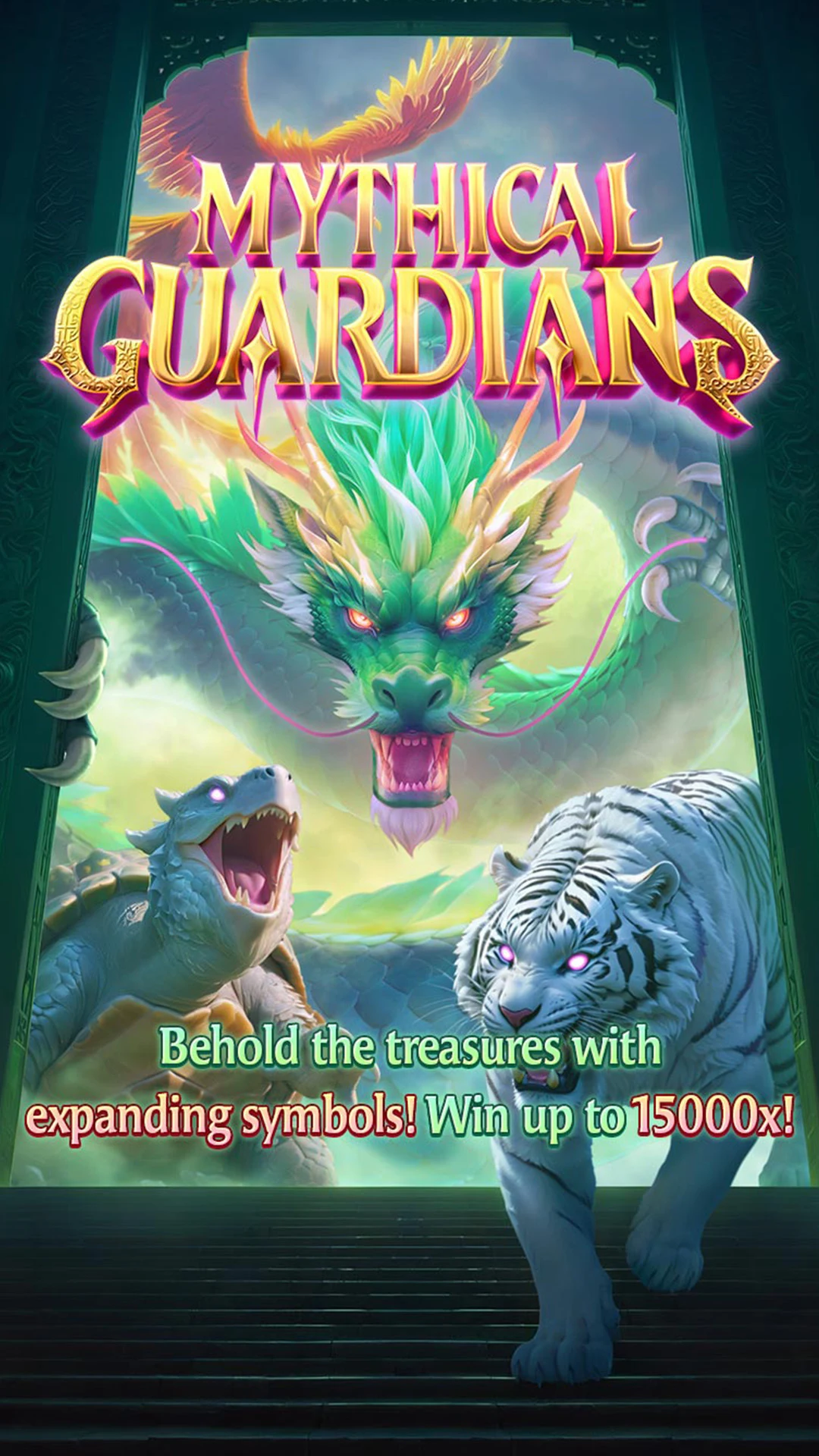 Mythical Guardians ภาพประกอบ