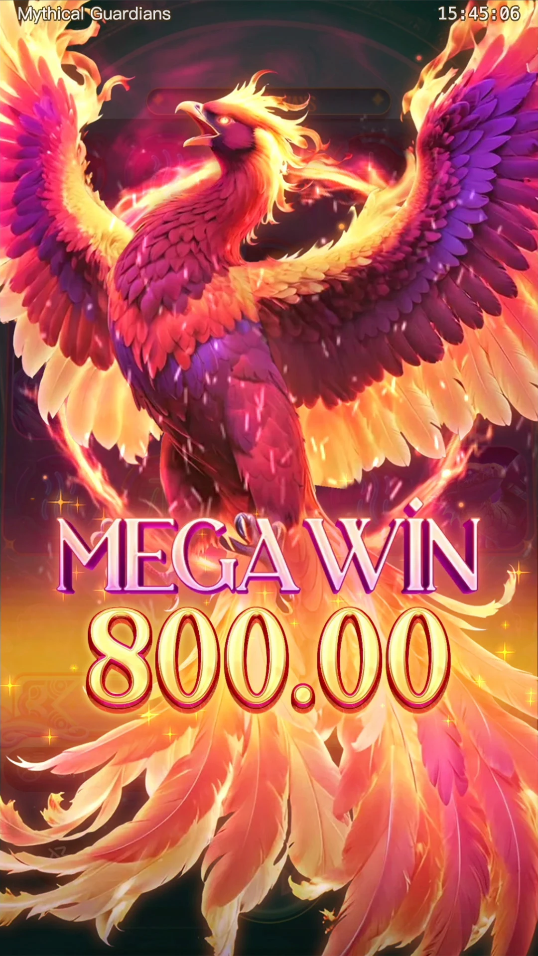 Mythical Guardians ภาพประกอบ