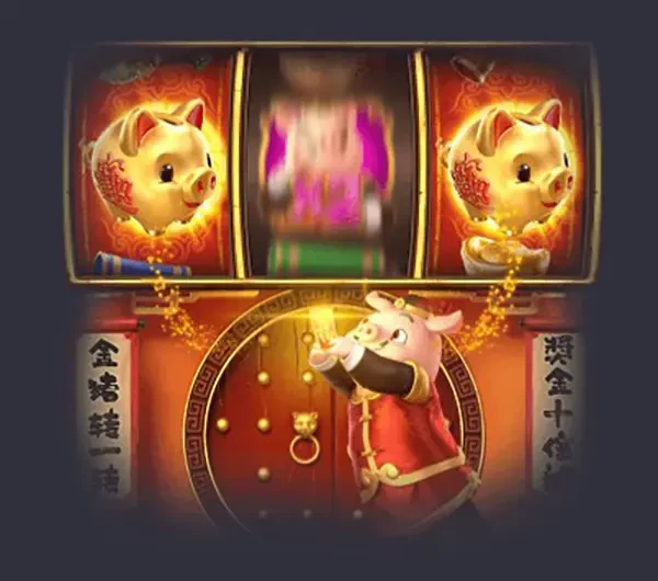 Piggy Gold ภาพประกอบ