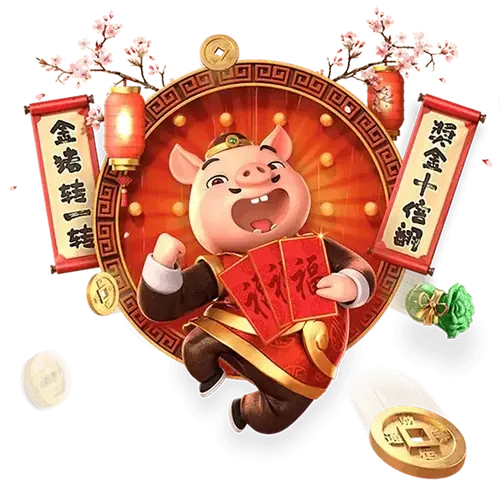 Piggy Gold เกมสล็อต PG แตกง่าย RTP 95.86%