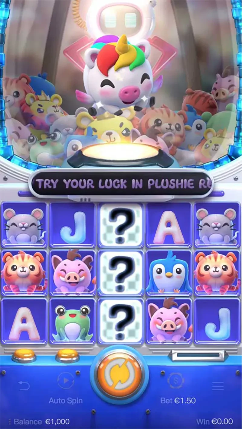 Plushie Frenzy ภาพประกอบ