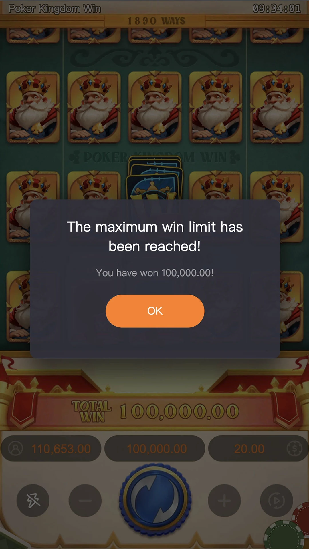 Poker Kingdom Win ภาพประกอบ