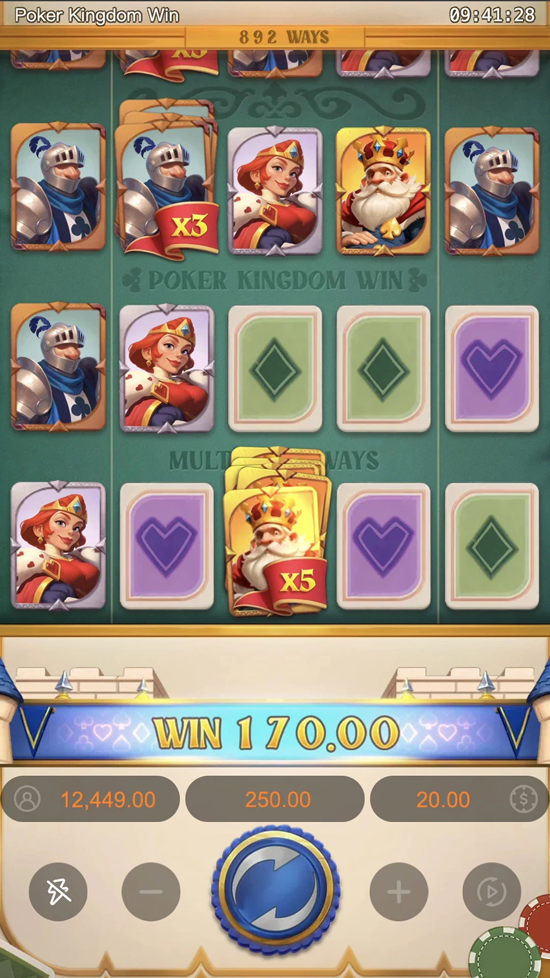 Poker Kingdom Win ภาพประกอบ