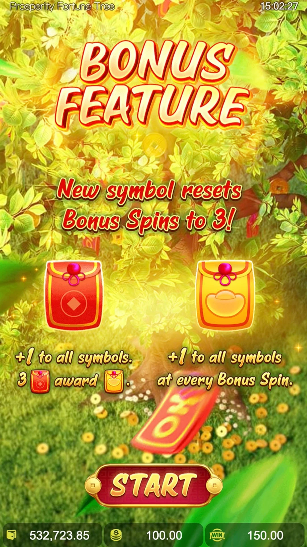 Prosperity Fortune Tree ภาพประกอบ