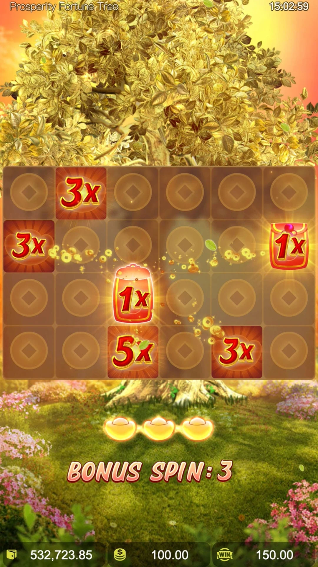 Prosperity Fortune Tree ภาพประกอบ