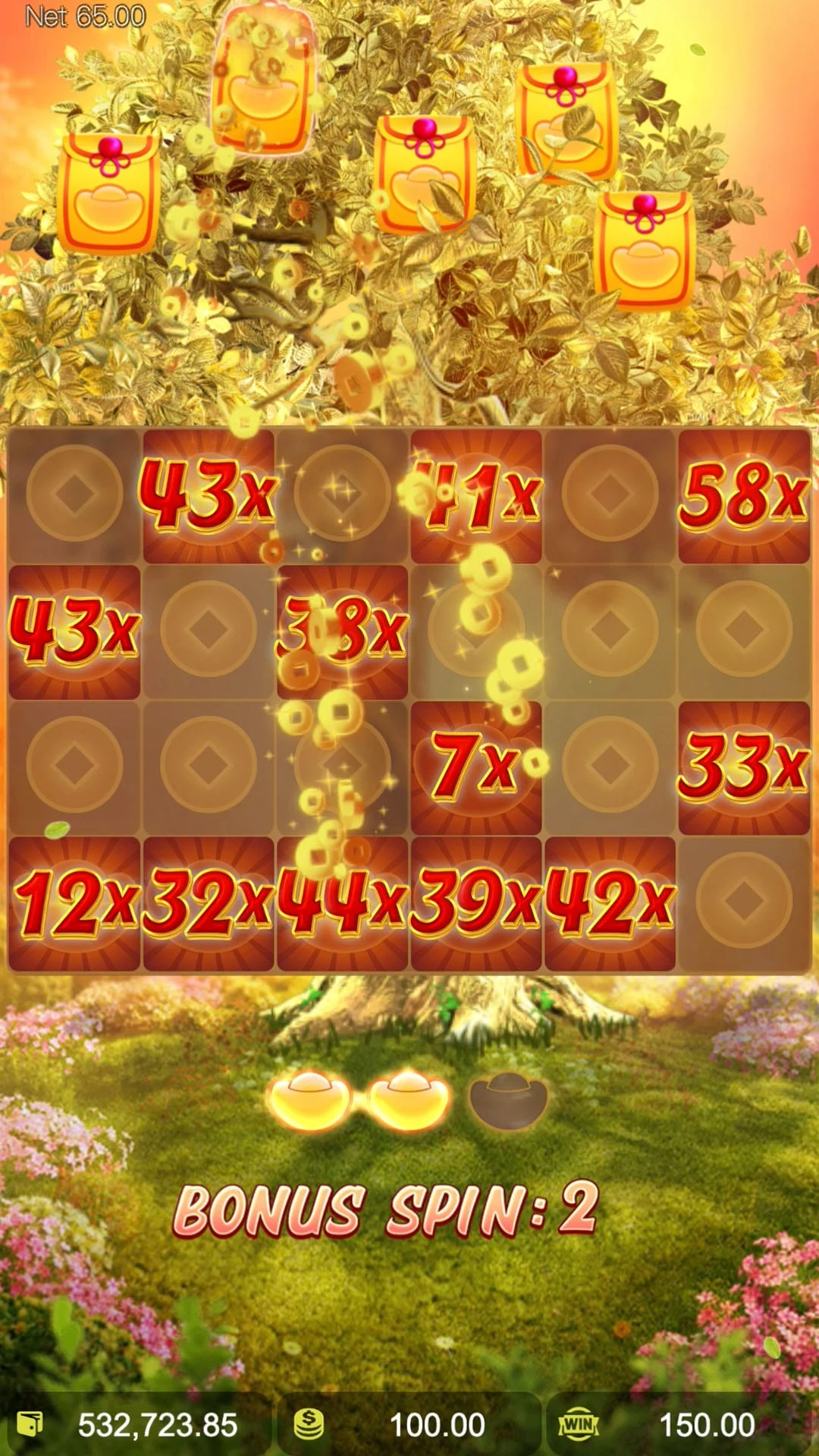 Prosperity Fortune Tree ภาพประกอบ