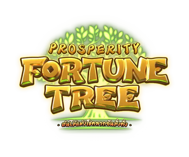 Prosperity Fortune Tree pg-logo