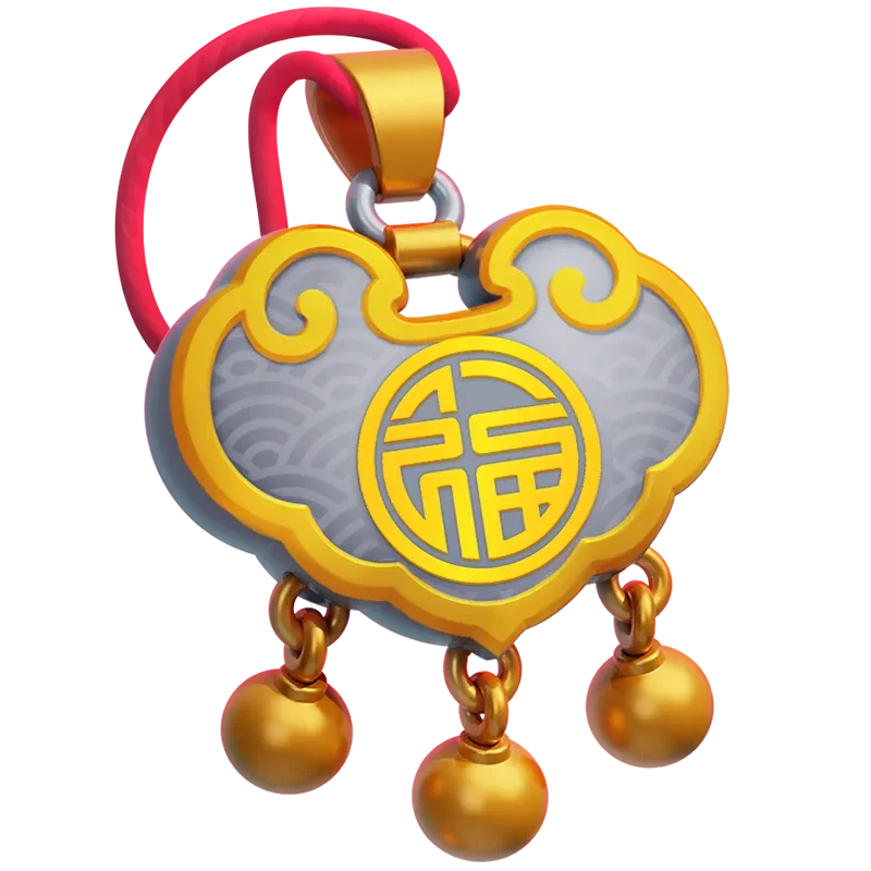 Prosperity Lanterns ภาพประกอบ