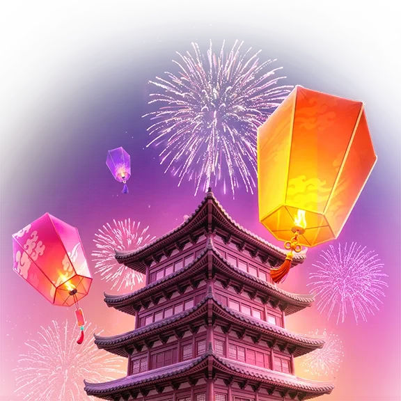 Prosperity Lanterns เกมสล็อต PG แตกง่าย RTP 96.77%