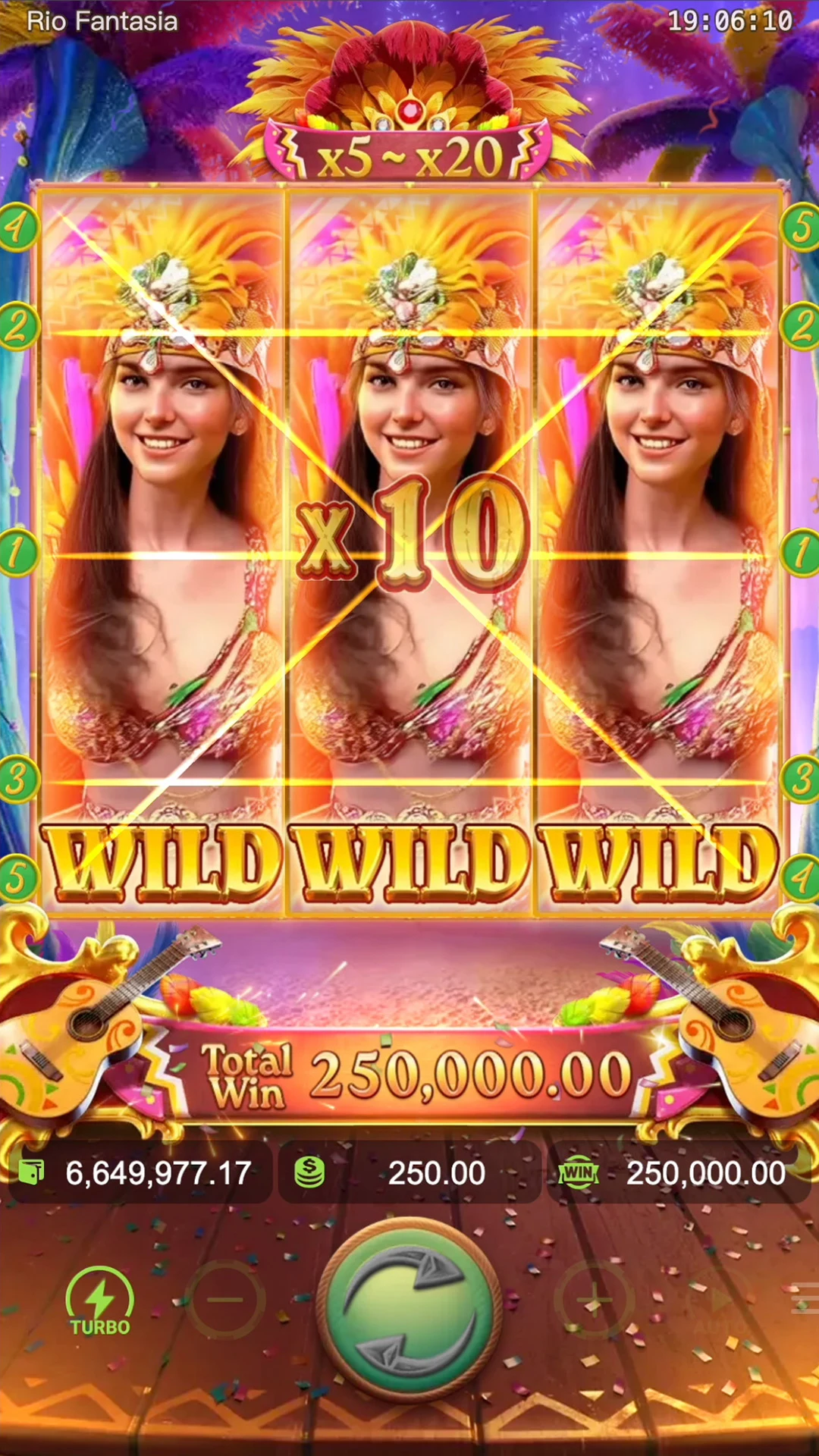 Rio Fantasia ภาพประกอบ