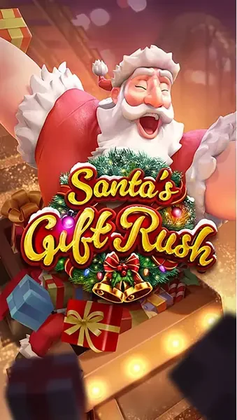Santa’s Gift Rush ภาพประกอบ