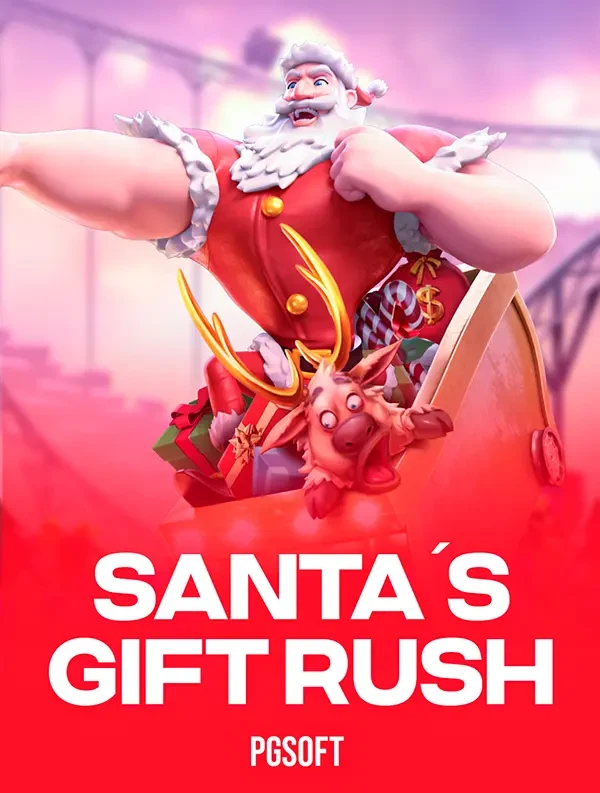Santa’s Gift Rush ภาพประกอบ