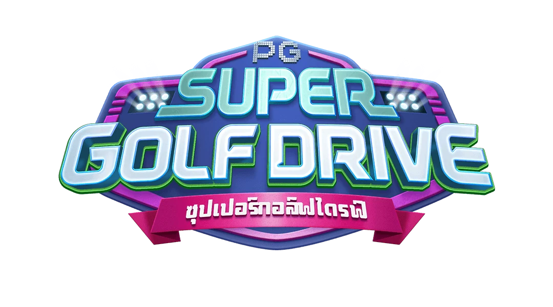 Super Golf Drive pg-logo