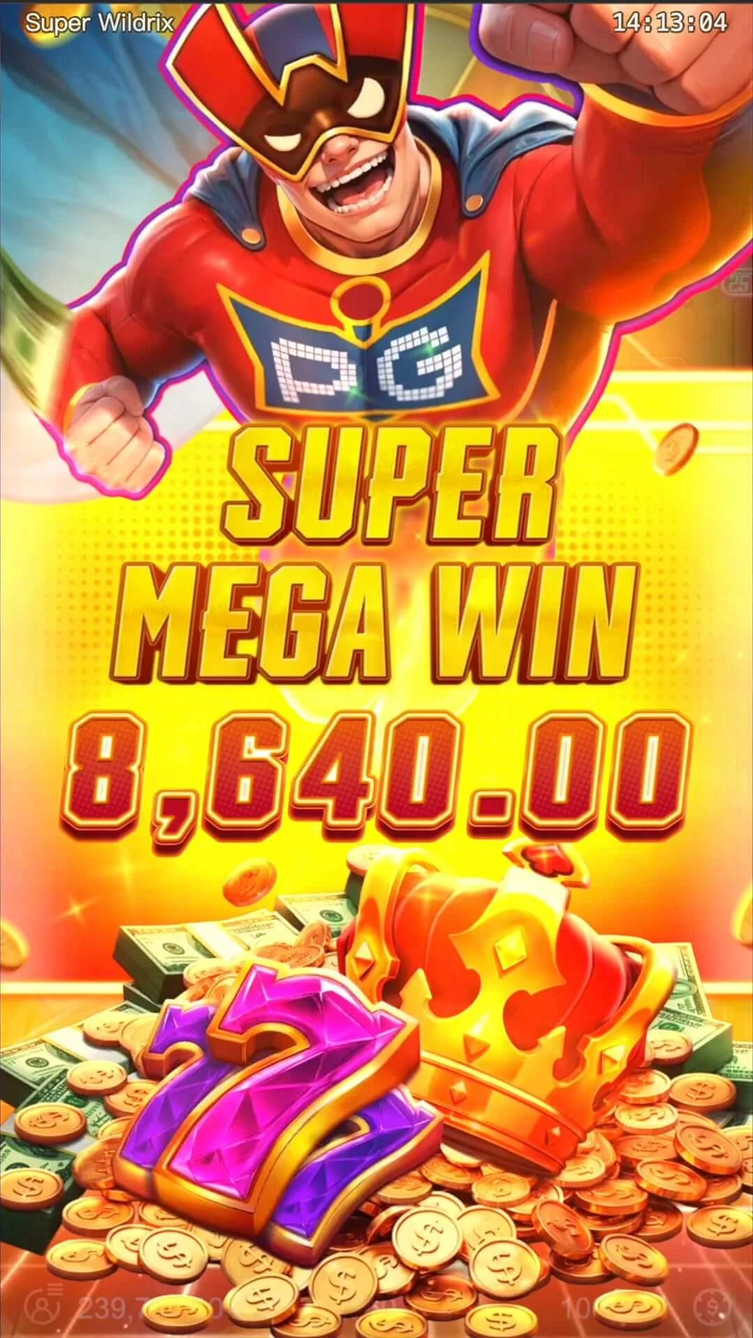 Super Wildrix ภาพประกอบ