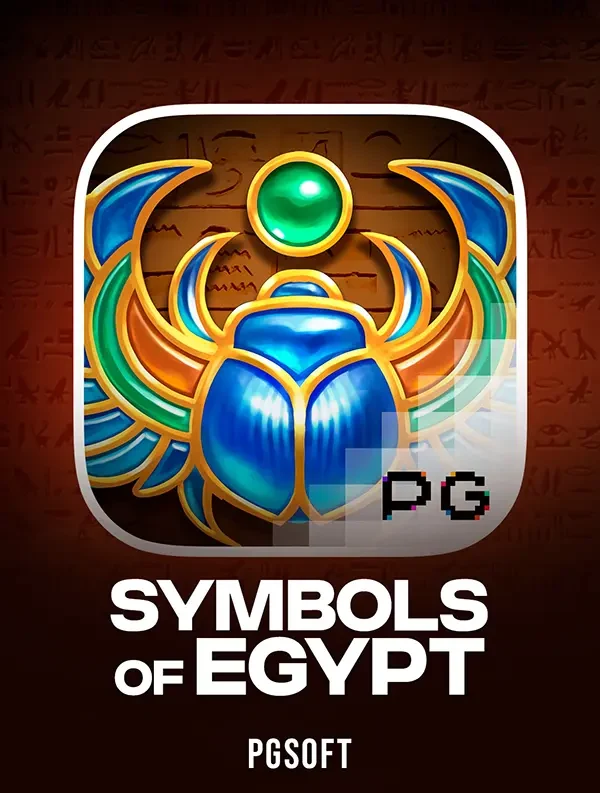 Symbols of Egypt ภาพประกอบ
